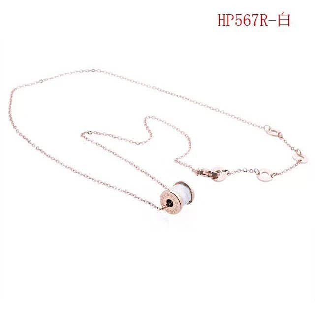 Collana Bvlgari Modello 241